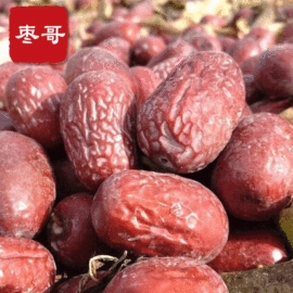 干枣;干果生货;红枣干