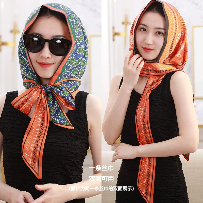 [Новинка весны и лета] Новый двухслойный двухсторонний атласный шарф, дорожная шляпа с солнцезащитной лентой, модная многофункциональная
