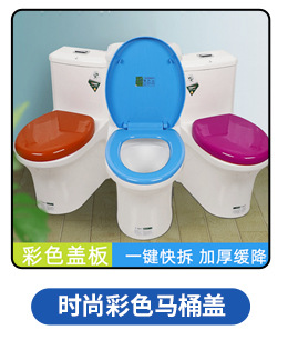 American standard slow-descent toilet seat plastic toilet seat cover, universal toilet seat cover, bathroom toilet seat cover manufacturer undefined