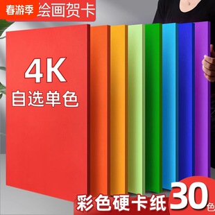 4k��ɫӲ�����󏈼Ӻ�4�_�׃��@�ֹ����g�����ۼ����������{�G��