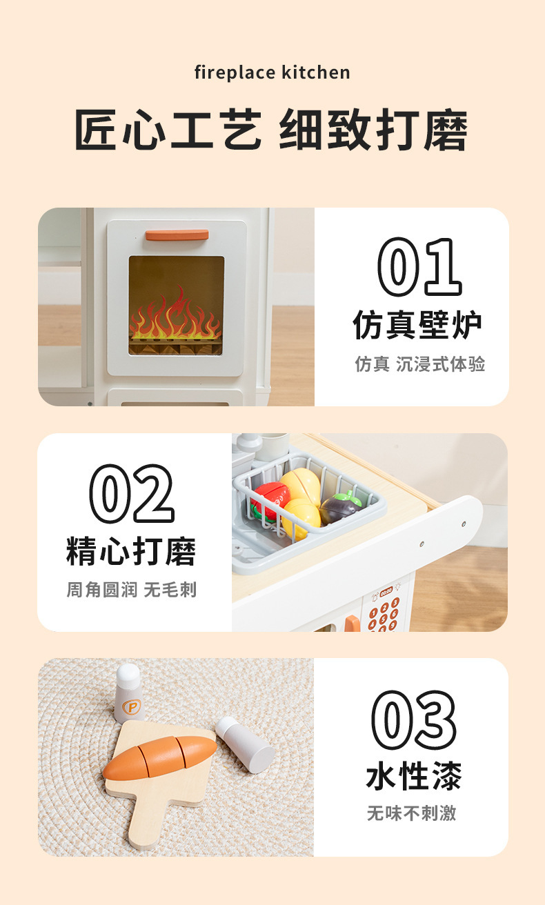 中文详情页_09.jpg