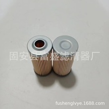 ��ӦPF937 4294842 104500-55710 F-8802 F-5202 FF5260����о