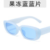 Trend brand sunglasses, glasses, suitable for import