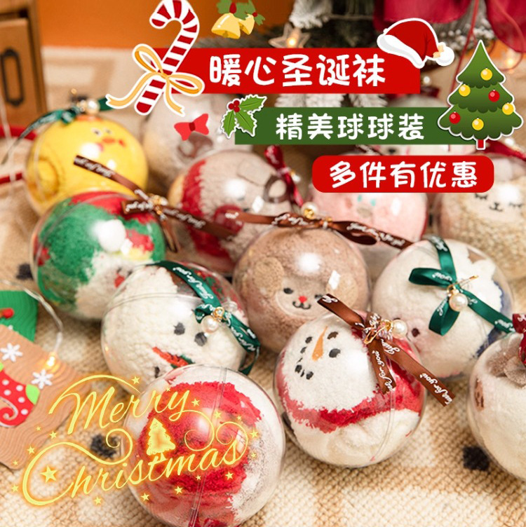 Calcetines navideños calcetines de tubo medio cajas de regalo calcetines niños dibujos animados calcetines de algodón de invierno calcetines de regalo parejas calcetines rojos y encantadores de año nuevo image 4
