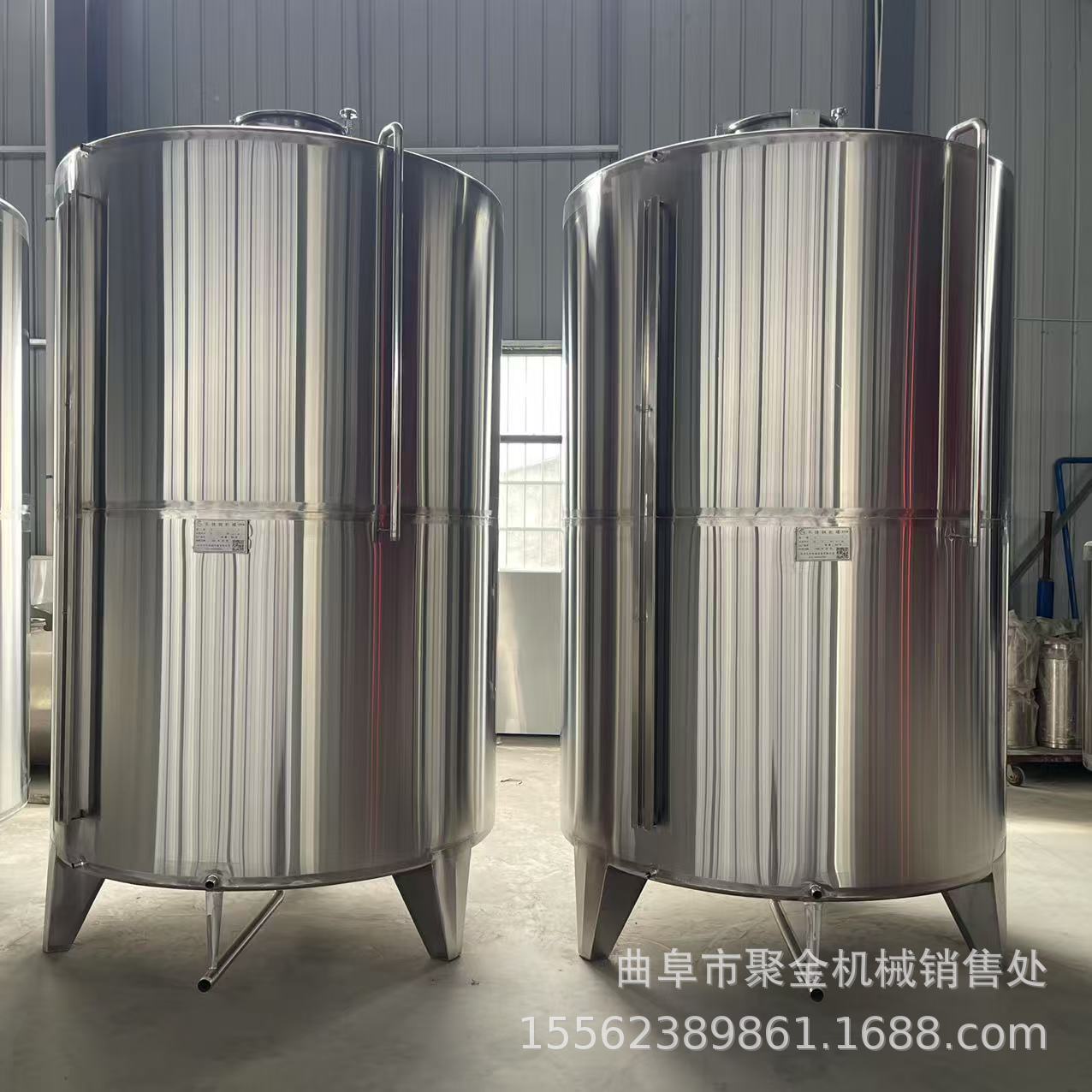 化工用液体发酵罐不锈钢储存罐食用油锥底储存罐果酒药酒发酵罐