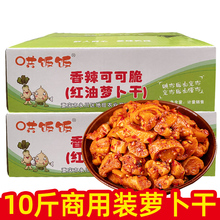 }10ɢbĴؑcخa_θu}̲