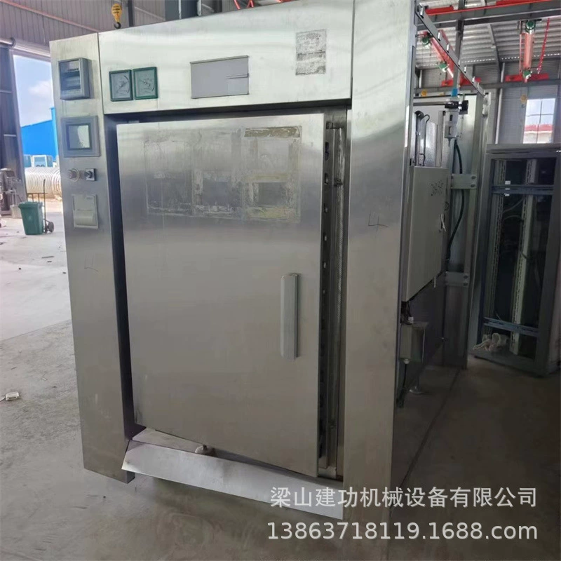 Б/у импульсный шкаф для вакуумной стерилизации, эпоксидный этановый стерилизатор, шкаф для обнаружения утечек ампул и стерилизации водяной бани