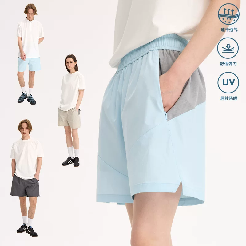 Summer travel light and thin elastic breathable quick dry sports shorts for camping for hiking