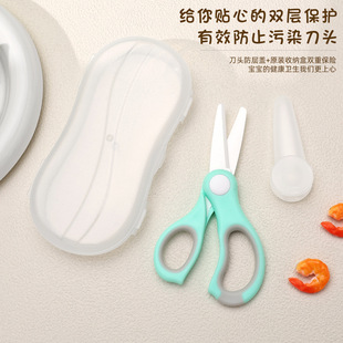 �����մ��oʳ�� ��y�냺ʳ��� �����׼���ʳƷ���oʳ���� ���l