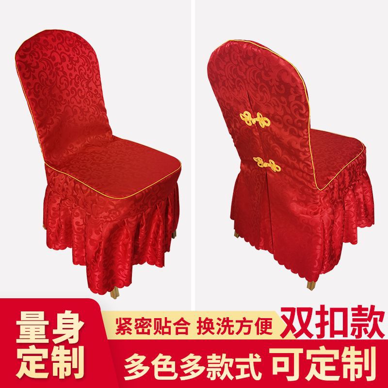 Mayorista hotel silla hotel cubierta taburete cubierta mesa de comedor banquete de boda universal