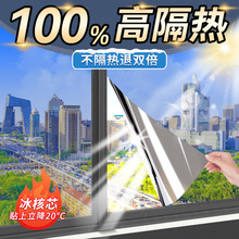 �������Ĥ�����������N�����Q���߹��ڹ��̨��ꖆ���͸ҕ�[˽�N