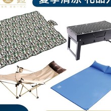 ��������ļ��� �����t�p���Ԅӳ��|�Բ�Ұ�͉| �����ۯB����