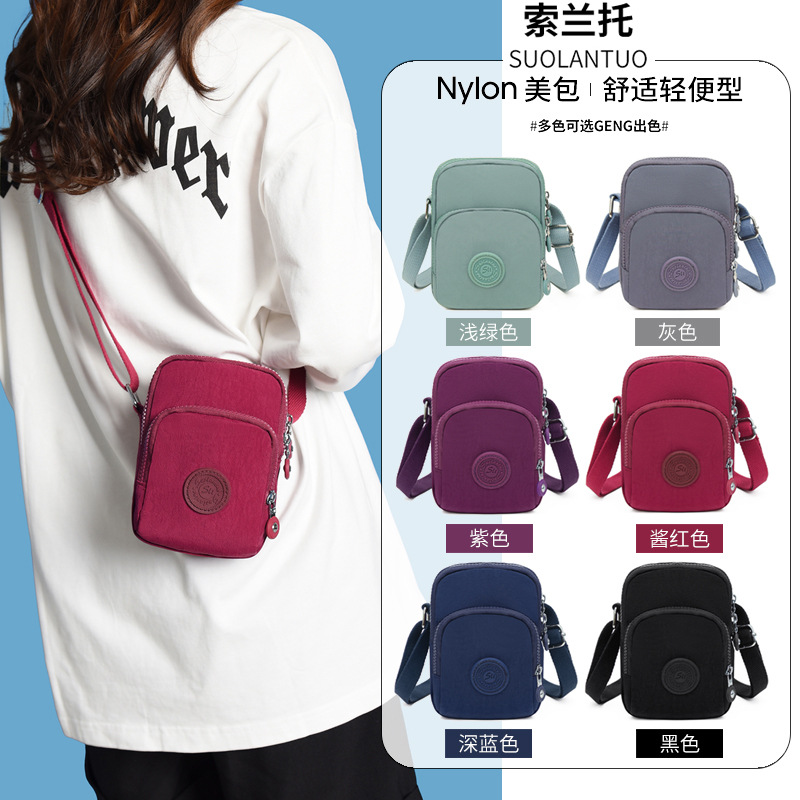 Cross-Border New Fashion Casual Nylon Printed Mobile Phone Small Bag for Middle-Aged and Elderly Mothers, Single Shoulder Crossbody Bag, Dropshipping