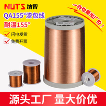 �~����� ֱ��������� �۰����~�� QA-1/0.05-1.50mm 500��