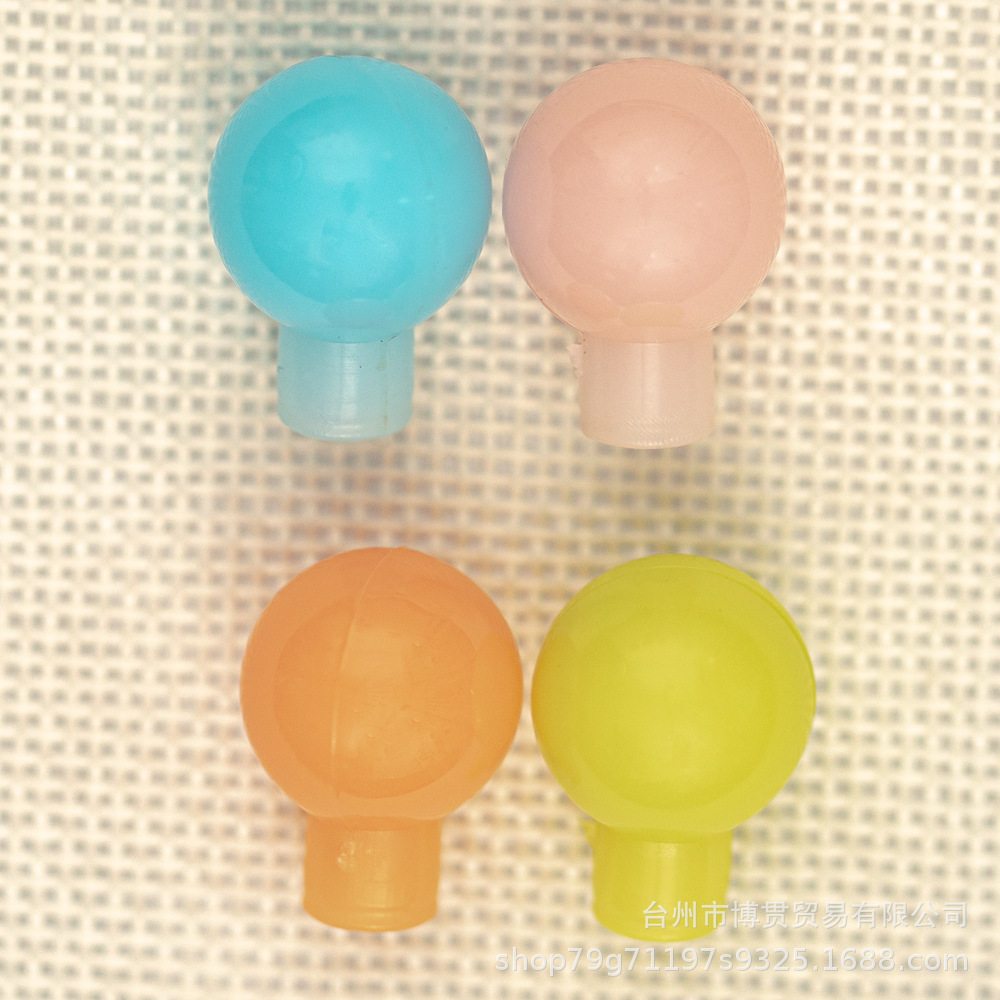 彩色圆珠 (13).png