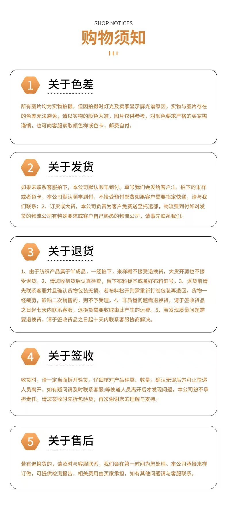 微信图片_20250814215045