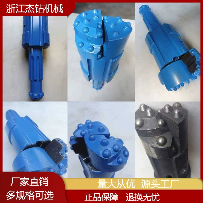 Прямые продажи с фабрики подповерхностных инструментов для эксцентрического бурения корневых каналов водозаборных скважин высокого и низкого давления, расширяющих сверл и полных спецификаций буровых инструментов.