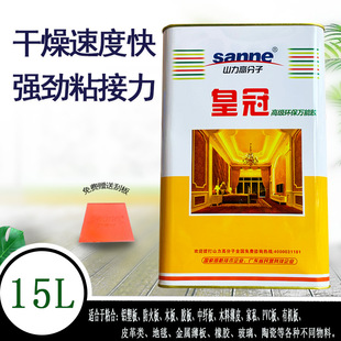 ɽ���߷��� �ʹڃ�ζ�h�� �f���z ���]ľ���z�X�ܰ��S�z������z