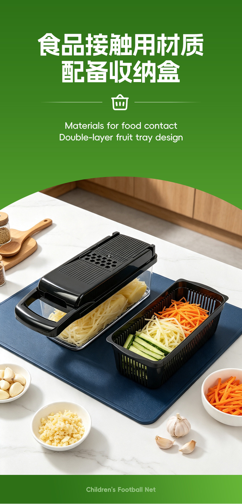 Cross-border Multifunctional Vegetable Chopper Kitchen Vegetable Grater Potato Shredder Slicer Vegetable Cutting Tool Vegetable Cutter