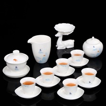 德化感恩陪伴茶具套組蓋碗茶海茶杯過濾私人定Logo禮品新品
