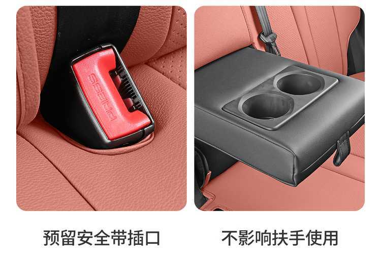 Suitable for 26 models of Changan CS75 PRO, these are all-inclusive, all-season seat covers designed for interior modification and as car seat cushions