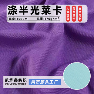 ���찱�R�������� ͸�⿹���\������ �٤�o�����赸������
