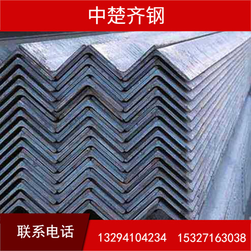 槽钢 角钢 工字钢 H型钢