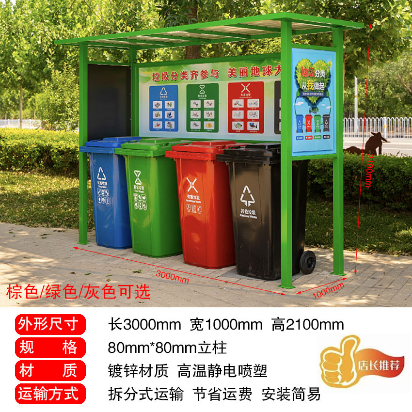 인기 판매 모델 80열(3가지 색상 선택 가능)