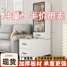 ߅͏dҰǎיľs߅߅יɳl߅