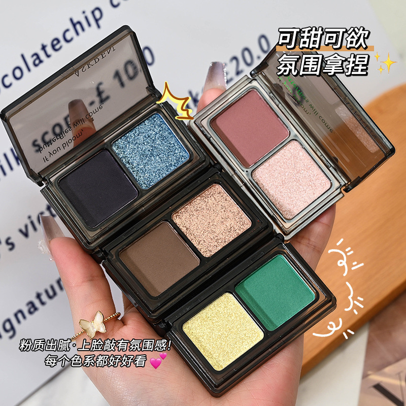 Cool Two-Color Eyeshadow Palette, Shimmer Matte Pearlescent Gel Punk Pure Lust Smoky Makeup Lazy Eyeshadow Palette Wholesale Cool Two-Color Eyeshadow Palette, Shimmer Matte Pearlescent Gel Punk Pure Lust Smoky Makeup Lazy Eyeshadow Palette Wholesale