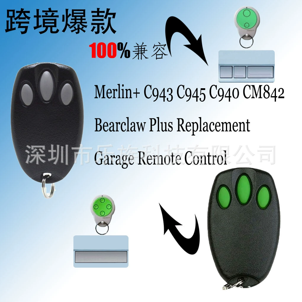 Совместимый картридж Merlin+ C945 CM842 C940 C943 BearClaw Plus
