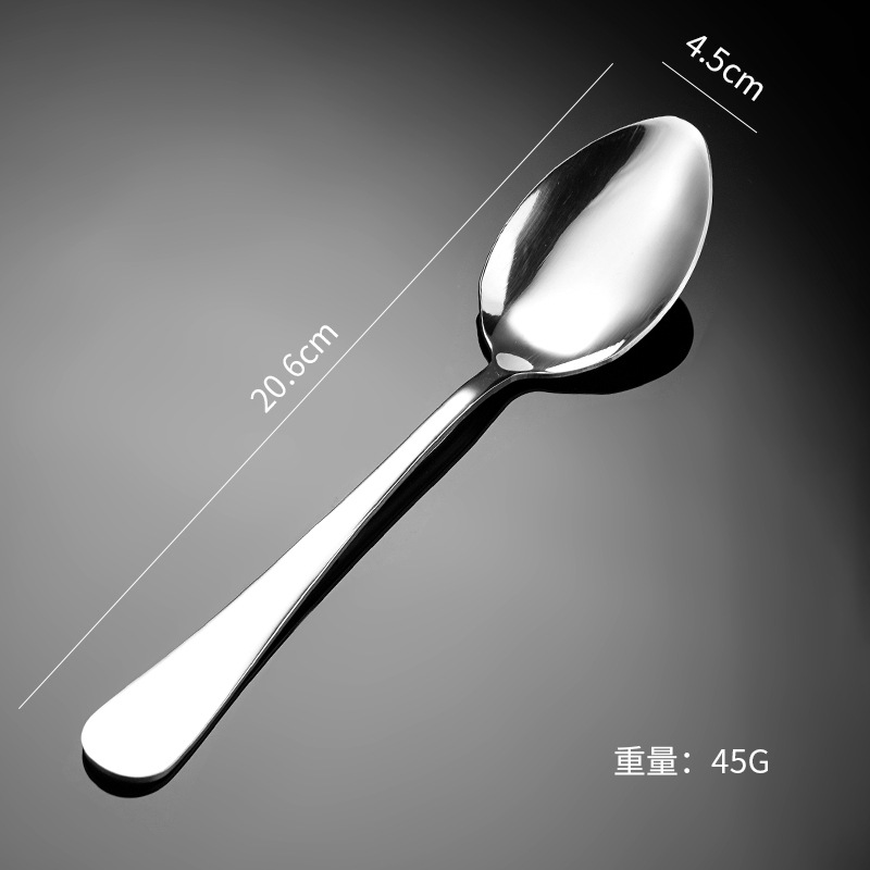 은색 뾰족한 숟가락#1