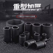1����Ͳ���L�ښ��늄Ӱ������^�Ӻ�����һ������25.4��17��130MM