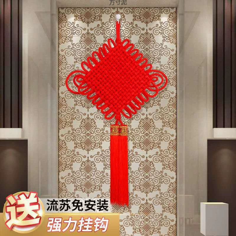 Подвеска Zhongjie с крупной удачей, декоративный элемент для гостиной, настенная декоративная подвеска для нового дома, праздничное украшение, оформление нового дома, подвеска фабричного производства