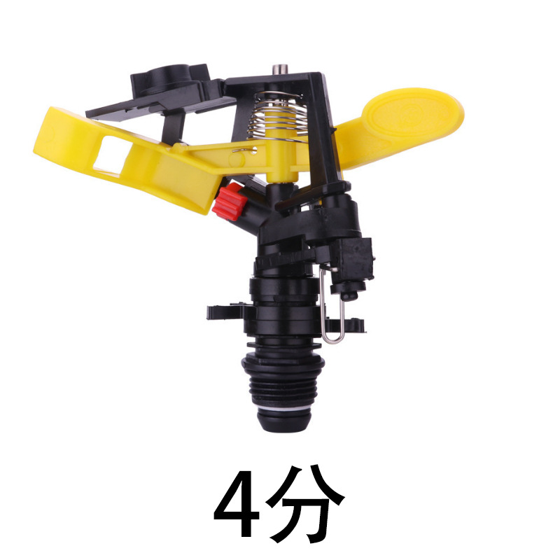 노란 날개 로커 노즐-4 점