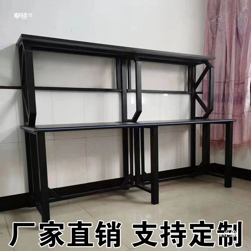 New Computer Desk Multi-Person Combination Office E-Sports Hotel Table Internet Cafe Table Table and Chair Chassis Air Duct Table Computer Table