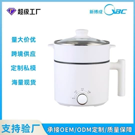 电煮锅;电火锅;电热杯