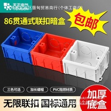 늚86ͨðb_P׺нӾмƴbȼ¾