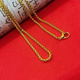 Imitation Vietnamese sand gold classic versatile chain for men and women electroplated gold necklace accessories pendant manufacturer wholesale