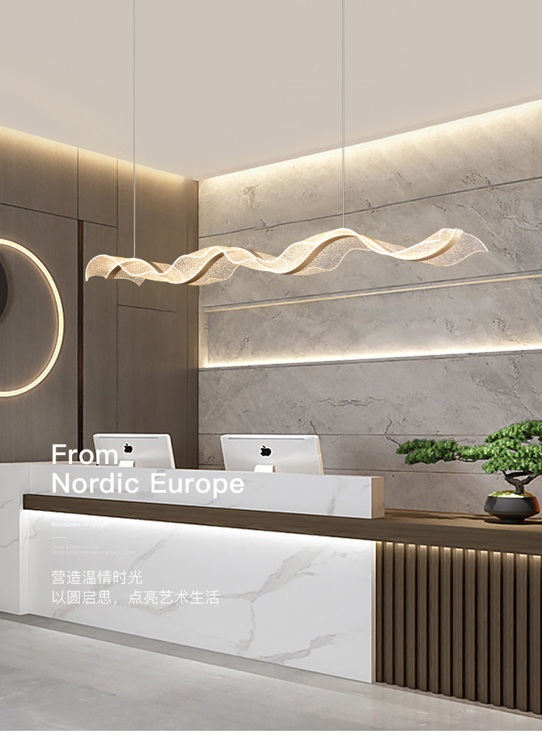 餐厅吊灯现代简约酒店前台设计师艺术飘带灯吧台茶室波浪led灯具-阿里巴巴