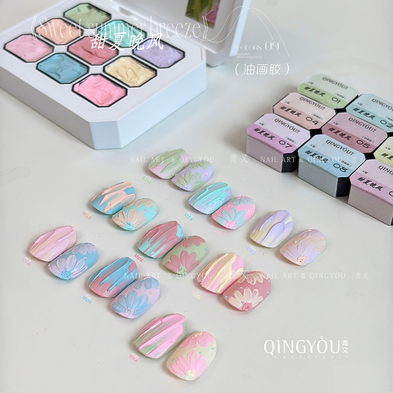El nuevo pegamento de esmalte de uñas Paipai de celebridades de Internet, Jiugongge, sin lavado, dulce viento de la noche de verano, pegamento para pintura al óleo, color pintado, herramientas de pegamento al por mayor