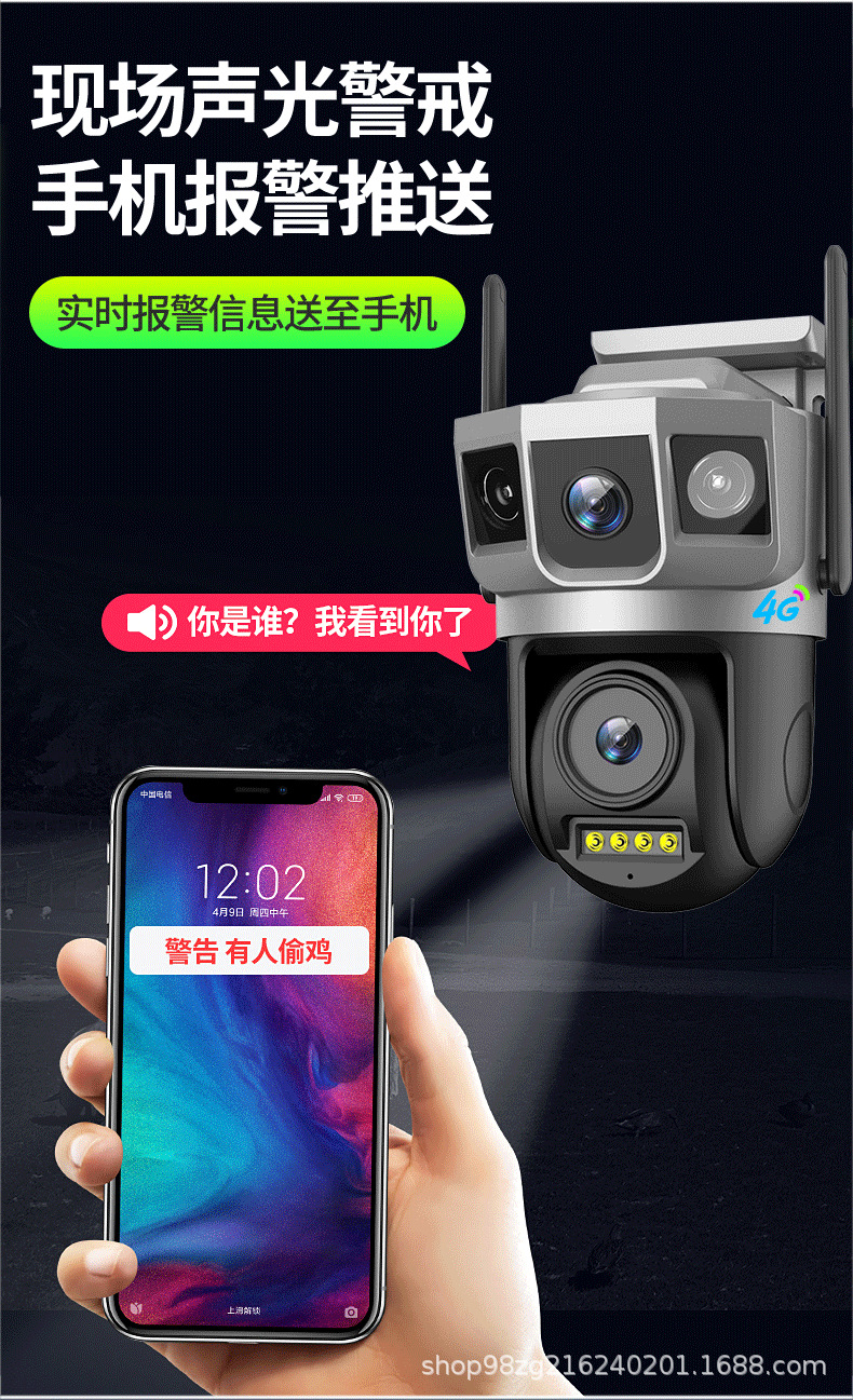 O1CN01u1ravR1C27gdeiYBh_!!2215557550022-0-cib.jpg?__r__=1721211116349