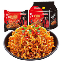 ͬ�븣�̵��S��������з�S������ʳʳƷҹ�����u�淽�����������l