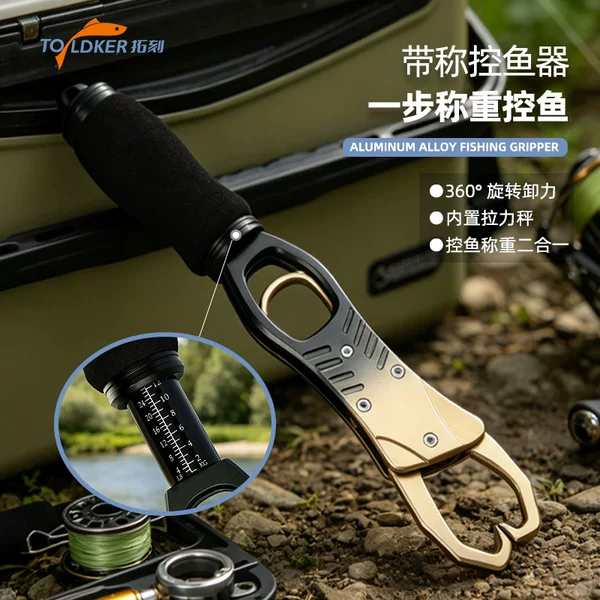 Fish Control Pliers Made of Aluminum Alloy with Scale and Lanyard, Suitable for Large Fish, Sea Fishing, Freshwater Fishing, and Catching Fish