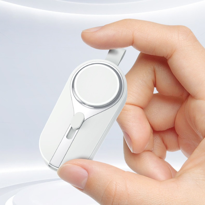 New MINI keychain emergency charging treasure four-in-one telescopic connector wireless charging IWATCH watch MINI