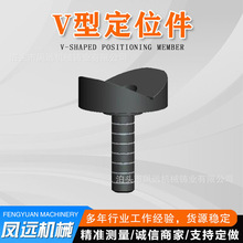 v型夹具-v型夹具价格、图片、排行 - 阿里巴巴
