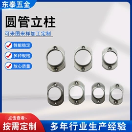 建筑护栏;其他交通安全;通用五金配件