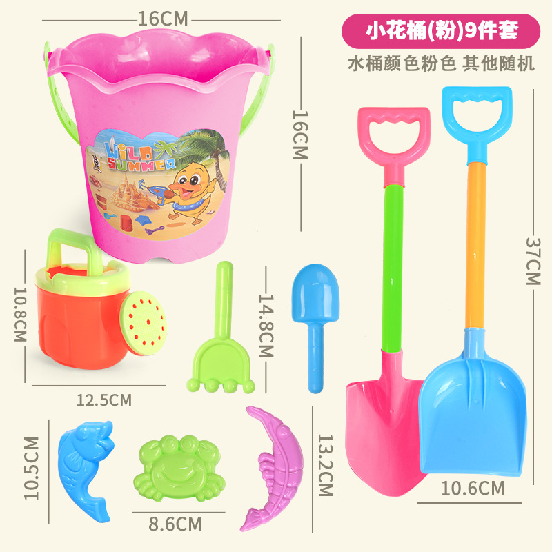 Set de 9 piezas con barril de encaje esmerizado rojo