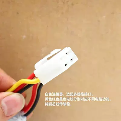 Tailg, and Yadi converters, 12V – Other Electric Vehicle Accessories
