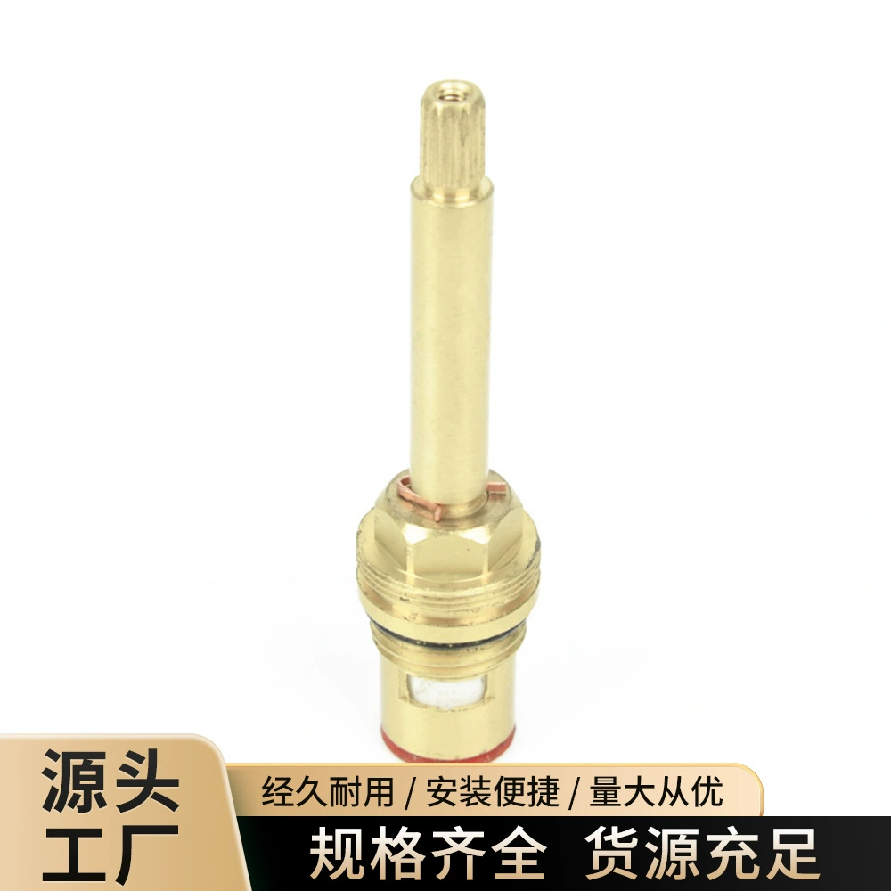 Поставка медного удлинителя 1/2, быстрооткрывающийся сердечник клапана, латунный сердечник клапана, сердечник клапана крана